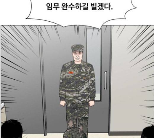 중증외상센터 골든 아워 22화 이송도 치료의 일환이야 71