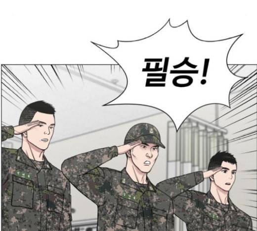 중증외상센터 골든 아워 22화 이송도 치료의 일환이야 73