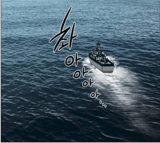 중증외상센터 골든 아워 22화 이송도 치료의 일환이야 77