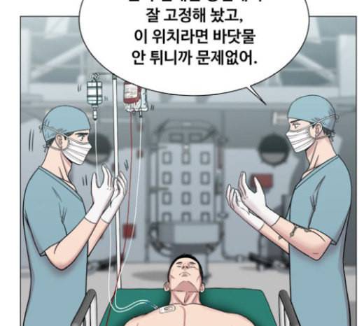 중증외상센터 골든 아워 22화 이송도 치료의 일환이야 82