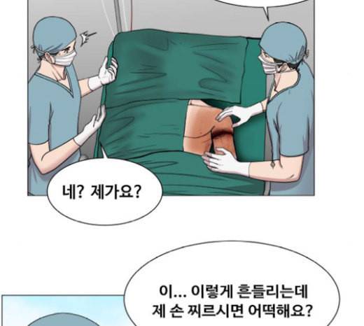 중증외상센터 골든 아워 22화 이송도 치료의 일환이야 89