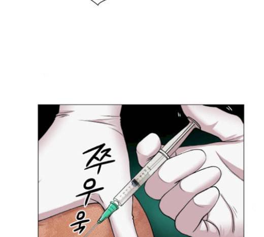 중증외상센터 골든 아워 22화 이송도 치료의 일환이야 92