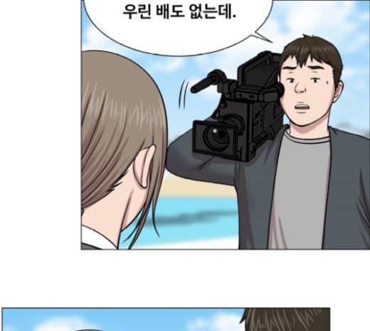 중증외상센터 골든 아워 22화 이송도 치료의 일환이야 101