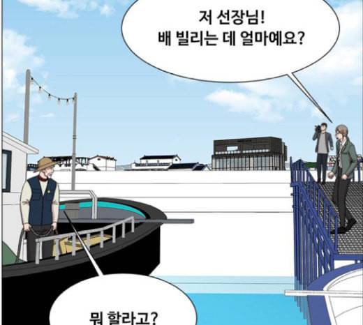중증외상센터 골든 아워 22화 이송도 치료의 일환이야 105
