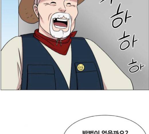 중증외상센터 골든 아워 22화 이송도 치료의 일환이야 109