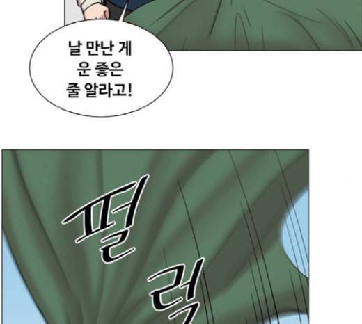 중증외상센터 골든 아워 22화 이송도 치료의 일환이야 114