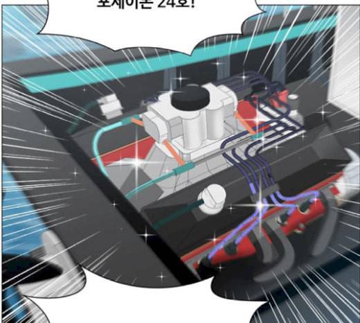 중증외상센터 골든 아워 22화 이송도 치료의 일환이야 116
