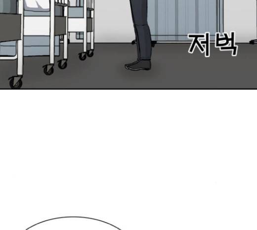 갓물주 40화 7
