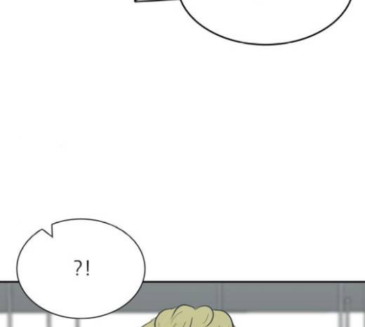 갓물주 40화 17