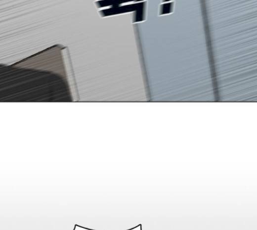 갓물주 40화 20