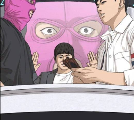 인생존망 26화 대사도 외우겠다 ㅆ발놈아 7