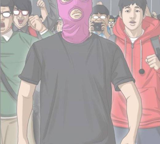 인생존망 26화 대사도 외우겠다 ㅆ발놈아 25