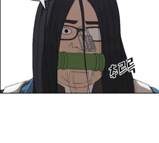 인생존망 26화 대사도 외우겠다 ㅆ발놈아 39