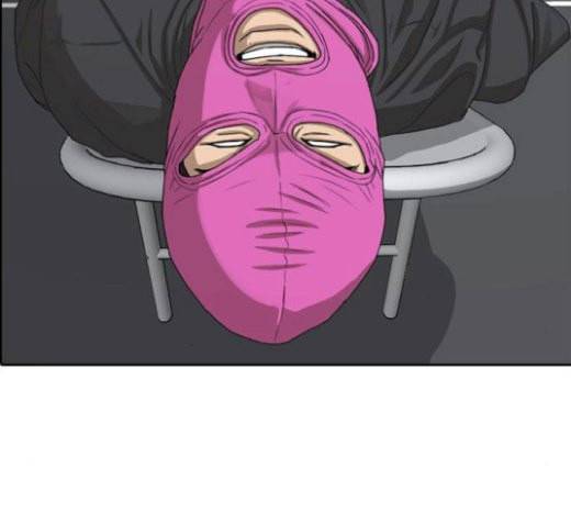 인생존망 26화 대사도 외우겠다 ㅆ발놈아 43