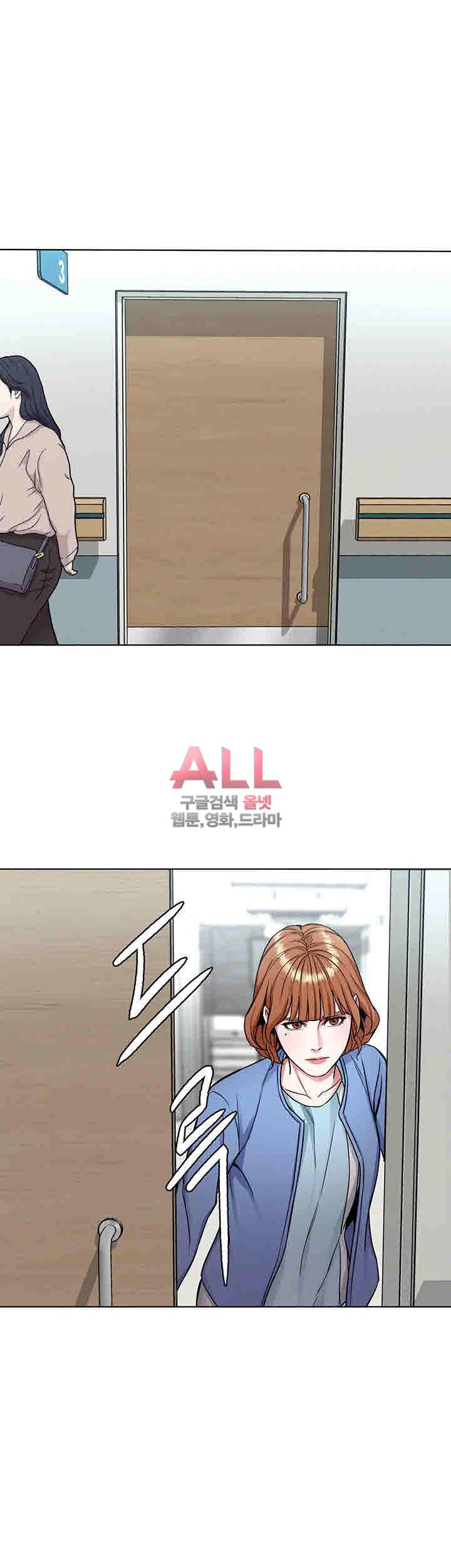 원킬 32화 7