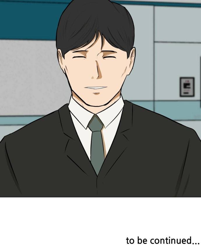 검은인간 2 24 이박사의 죽음 81