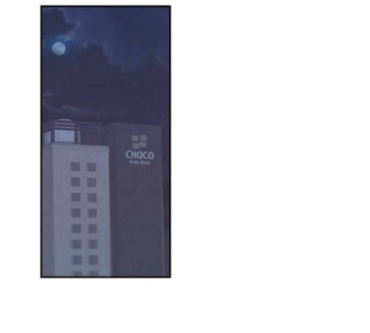 화장 지워주는 남자 108화 13