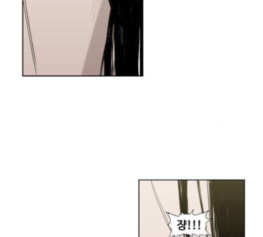 더 복서 26화 예술가 1 27