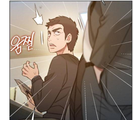 이제 곧 죽습니다 55화 34