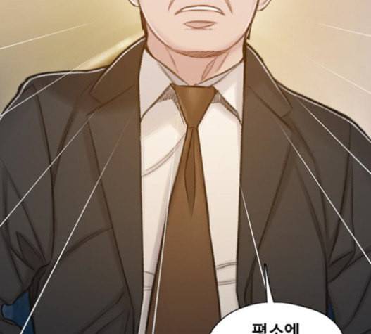 이제 곧 죽습니다 55화 36