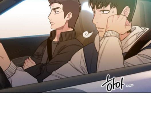 이제 곧 죽습니다 55화 74