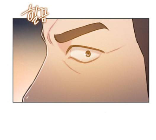 이제 곧 죽습니다 55화 75