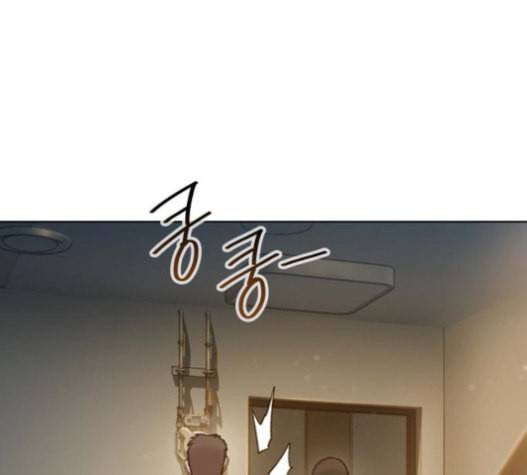 이제 곧 죽습니다 55화 86