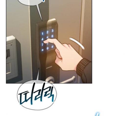 이제 곧 죽습니다 55화 90