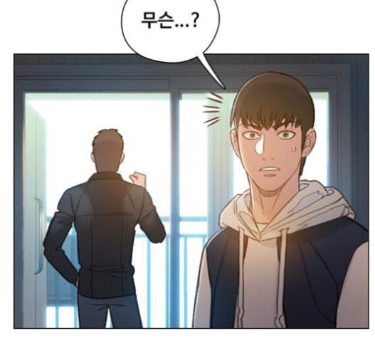 이제 곧 죽습니다 55화 132
