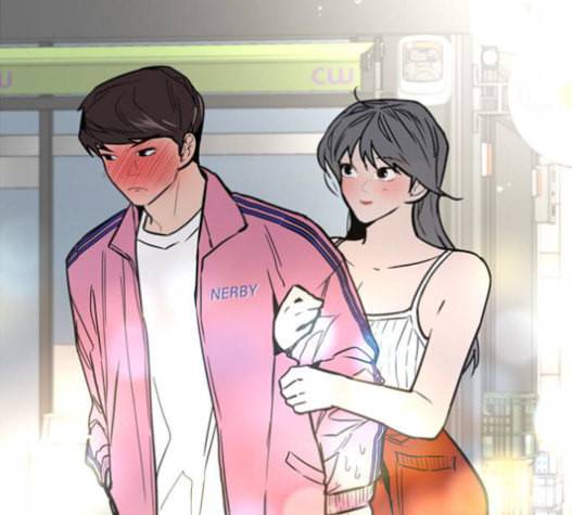 이두나 43화 데이트네 2 7