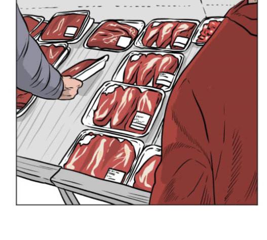 당신의 과녁 20화 7