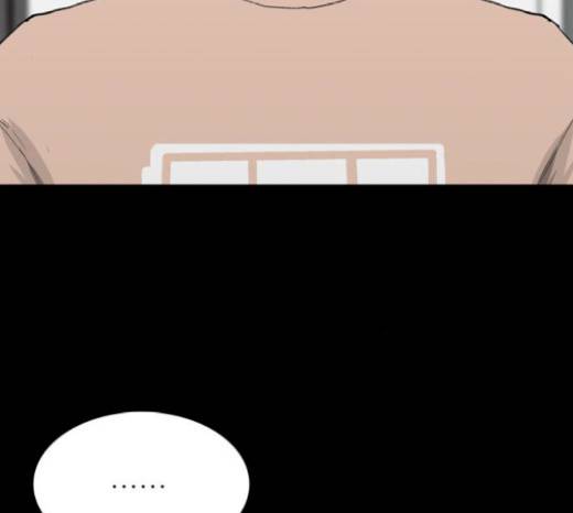 갓물주 42화 22