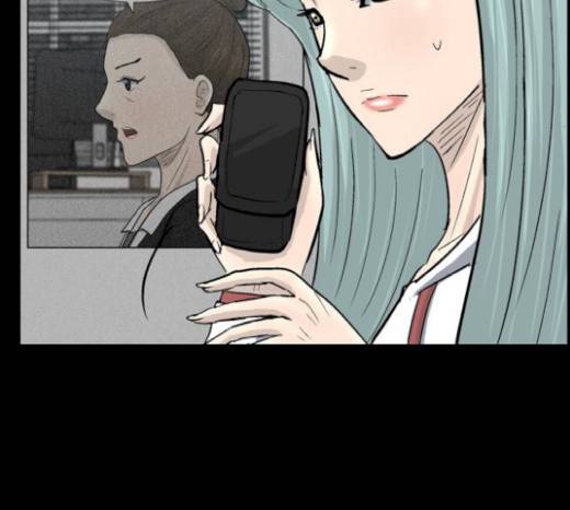 갓물주 42화 93