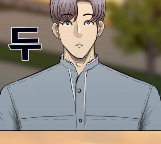 갓물주 42화 97