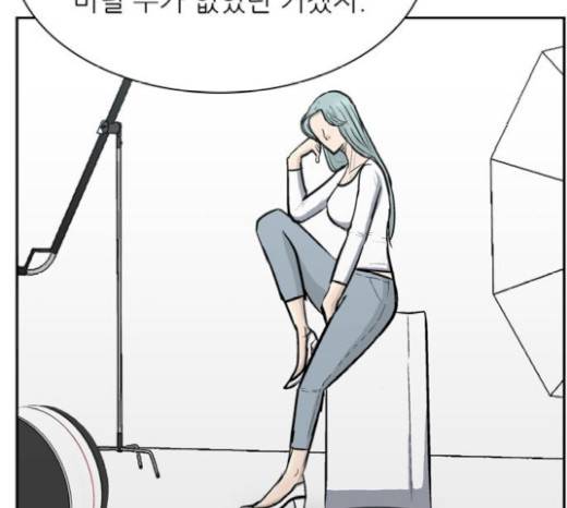 갓물주 42화 121