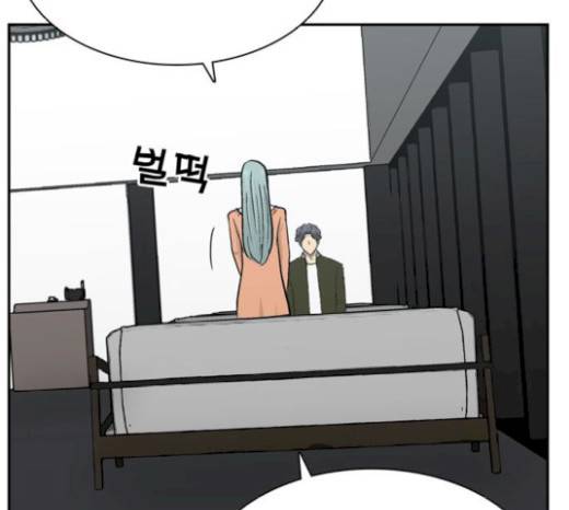 갓물주 42화 142