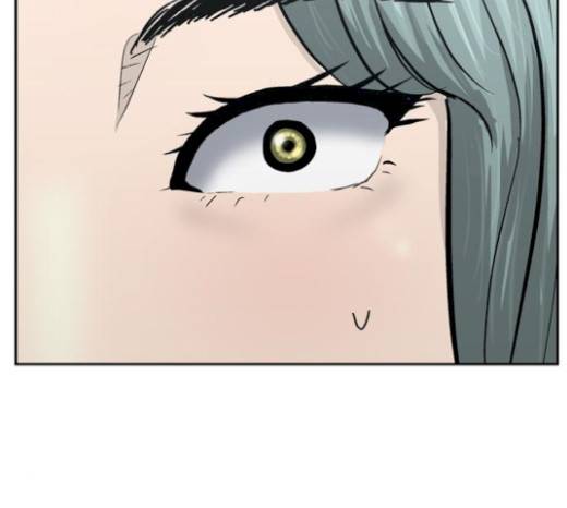 갓물주 42화 163