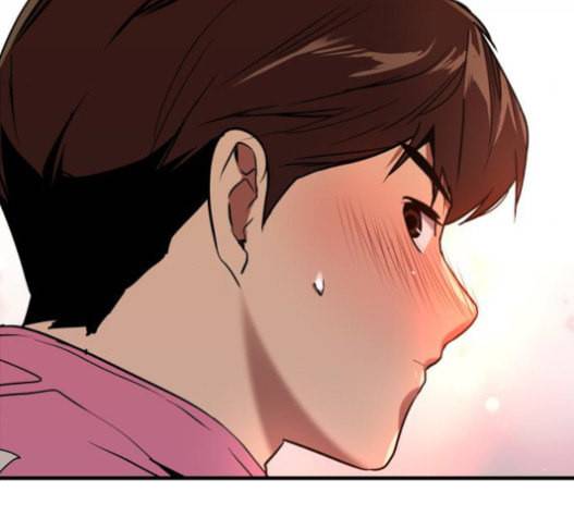 이두나 44화 두나의 친구 5