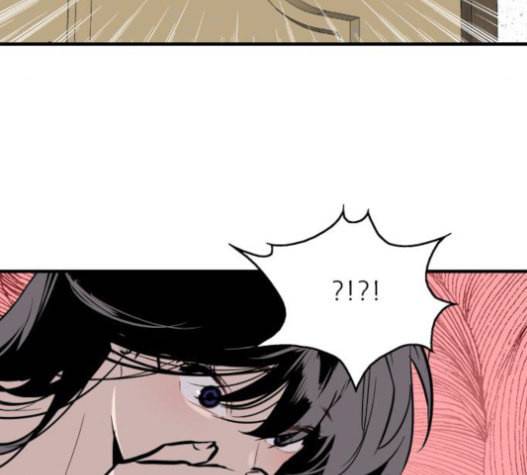 이두나 44화 두나의 친구 11