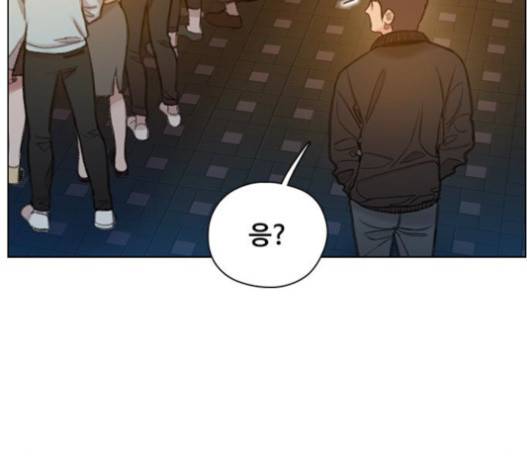 이제 곧 죽습니다 57화 19