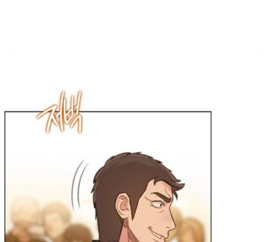 이제 곧 죽습니다 57화 42
