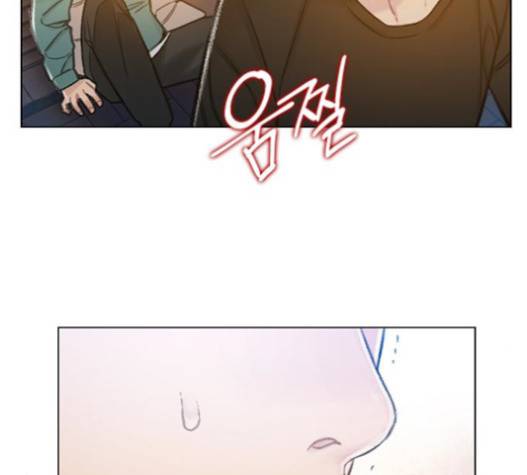 이제 곧 죽습니다 57화 65
