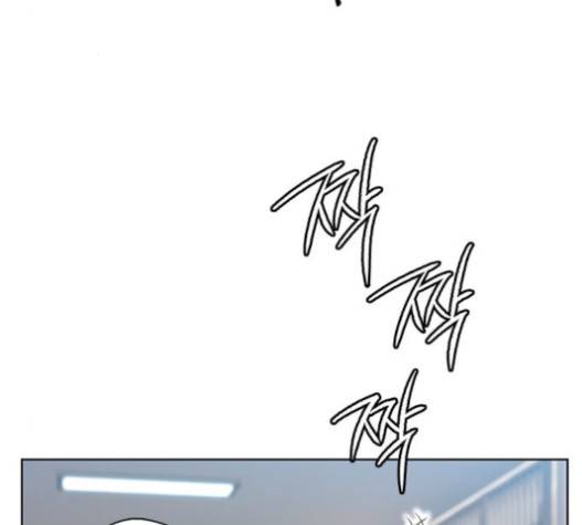 이제 곧 죽습니다 57화 127