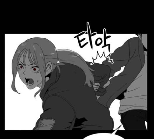 먹이 2부 17화 전조 3 24