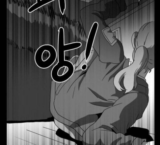 먹이 2부 17화 전조 3 32