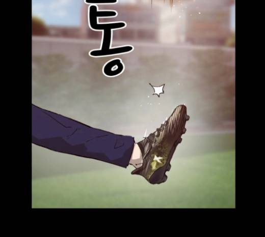 약한영웅 102화 5