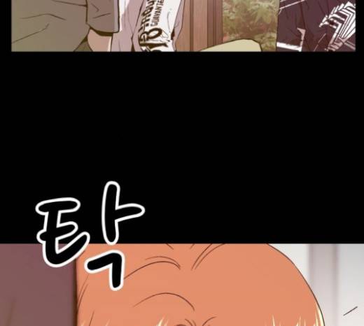 약한영웅 102화 63