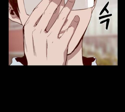 약한영웅 102화 76