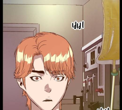 약한영웅 102화 163