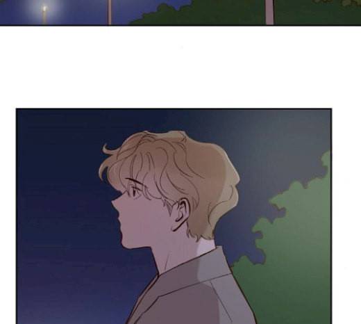 악마와 계약연애 94화 2